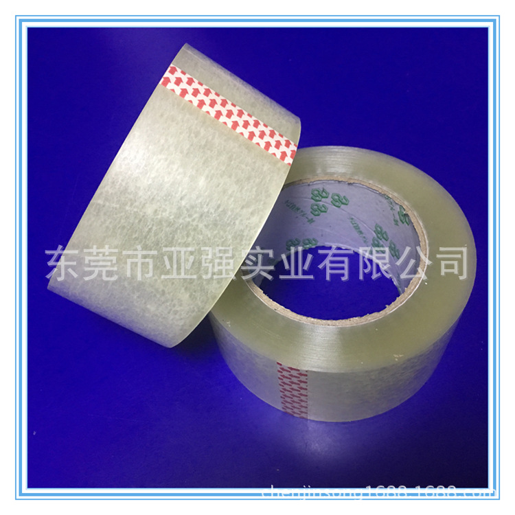 厂家供应封箱胶 透明胶带 透明封箱胶 透明打包胶带