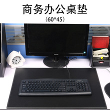 创意皮革写字垫大班垫  办公电脑桌垫板台垫 皮革文具商务会议垫