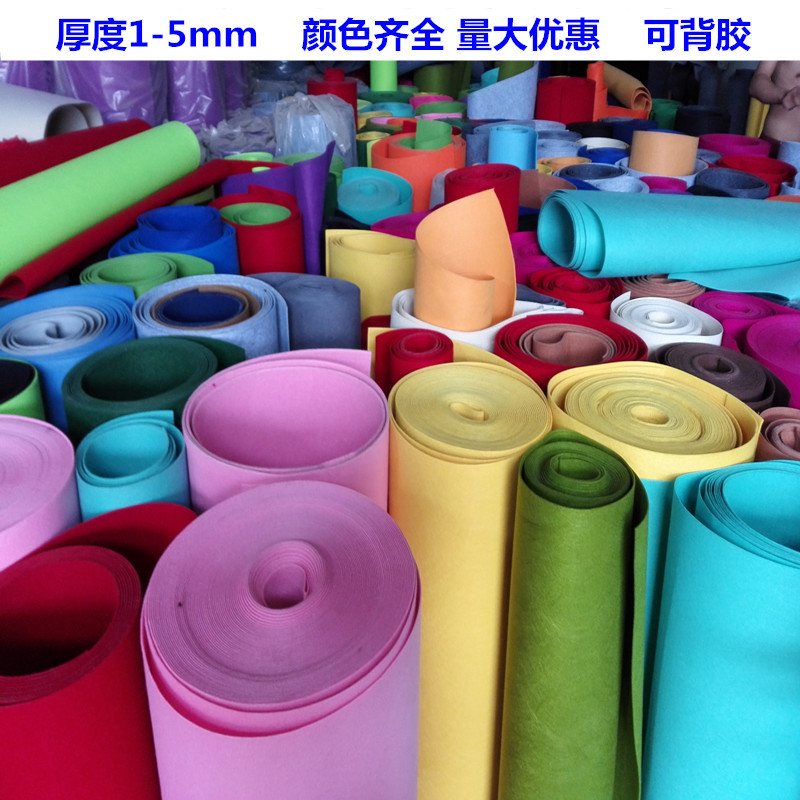 供应涤纶毛毡彩色背胶化纤毛毡布墙面隔音毛毡无纺布0.5-5mm厚