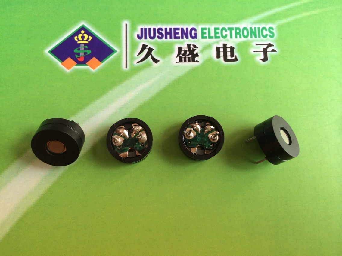 【厂家直销】专业生产供应蜂鸣器（讯响器）12*5.4 无源