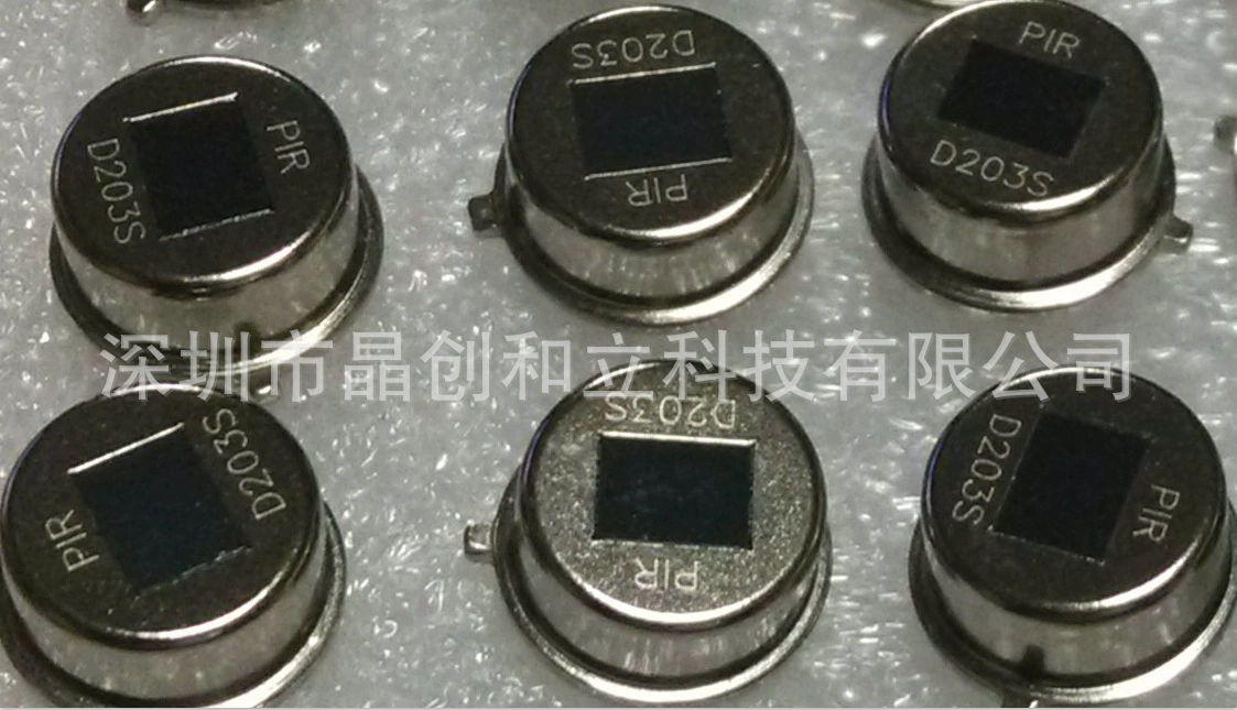 Поставка пироэлектрического инфракрасного датчика D203S/D203B/D204S/D204B