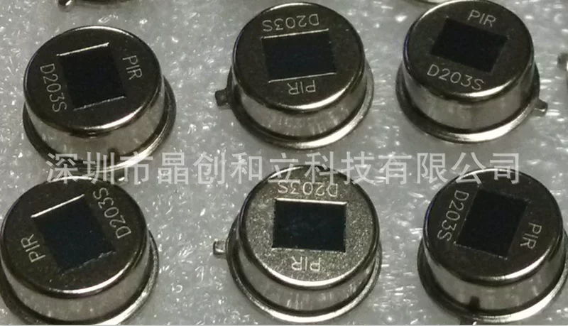 Поставка тепловыделяющий инфракрасный датчик D203S/D203B/D204S/D204B