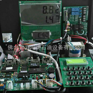 �S�ސaɽؐ�����Ǽ��͙C���� ���� ������