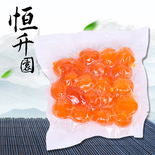 ���r�����������S20����հ��b�t�����͉�˾������決ԭ�����l