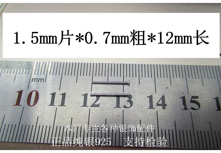 IMG_1327_副本_副本