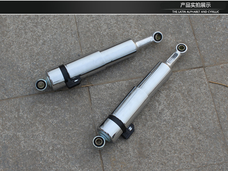 Dayang Dy100 Motorcycle Parts Wholesale Modified Shock Absorbers for Old Model Underbone Bikes Shock Absorbers