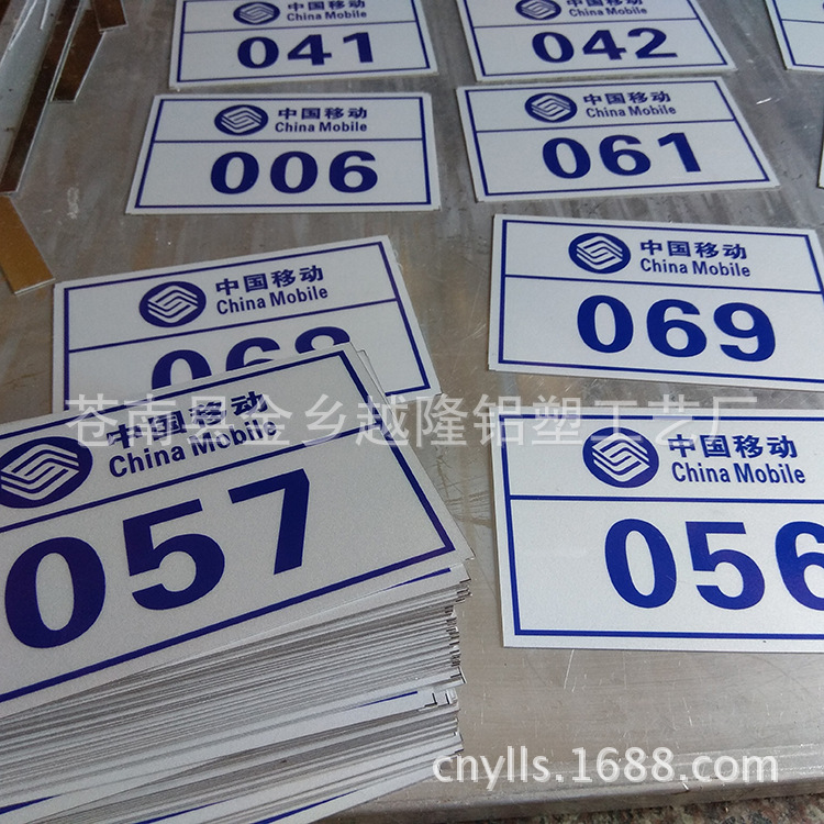 YLDT-028