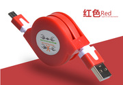 拉伸 面条数据线 伸缩便携式 通用安卓V8手机充电线6S/5S/4S