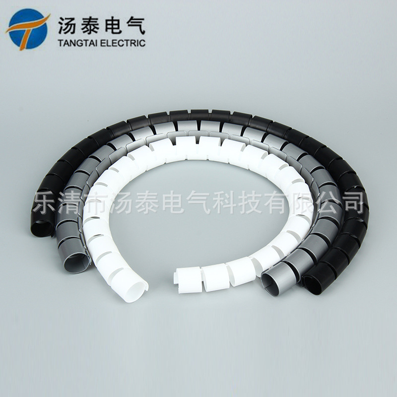 厂家货源 塑料绝缘集线管28mm理线管 新型缠绕管 包线管 现货电线