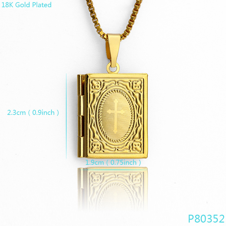 十字架书本_0002_尺寸图