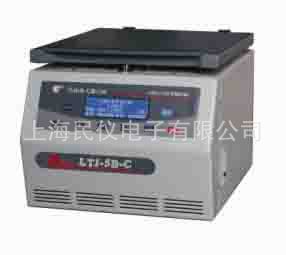 LTJ-5B-C离心式原油水份测定仪