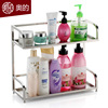 Otis Kitchen Stainless steel Storage rack W2040 double-deck to ground Shelf Raising the seasoning rack OEM customized