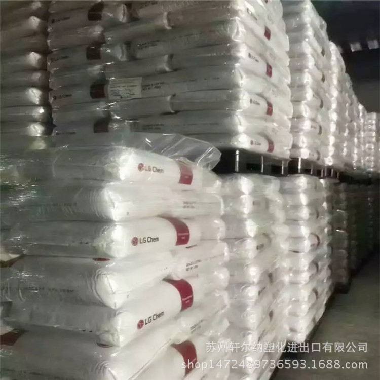 PC/韩国LG-DOW/Lupoy 1201-18 高流动 高透明 食品级 高抗冲