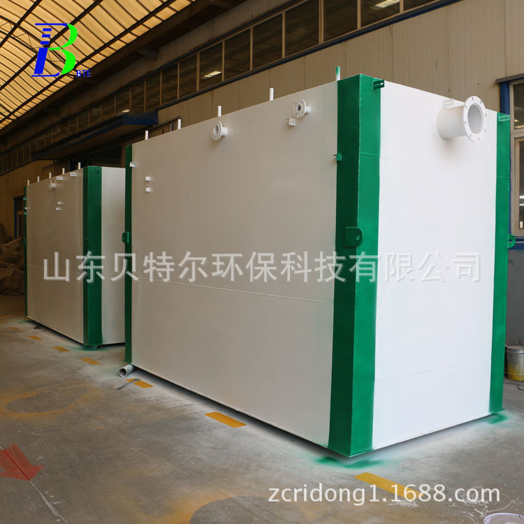 供应地埋式污水处理设备 生活污水处理设备 贝特尔环保科技