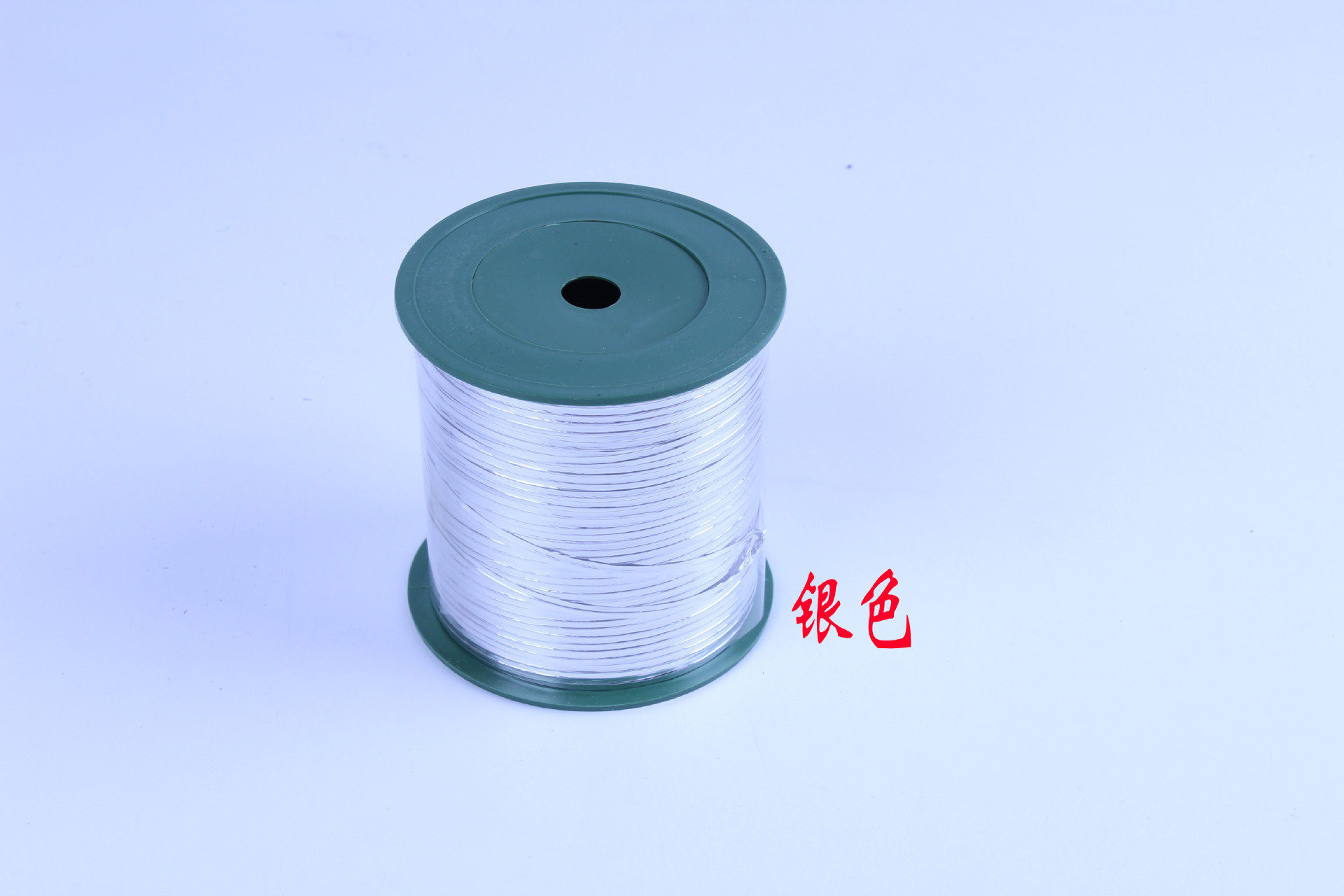银色