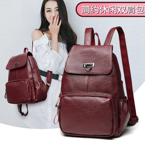  New Backpack Women's Casual Women's Bag Fashion Portable Ladies Travel Student Backpack