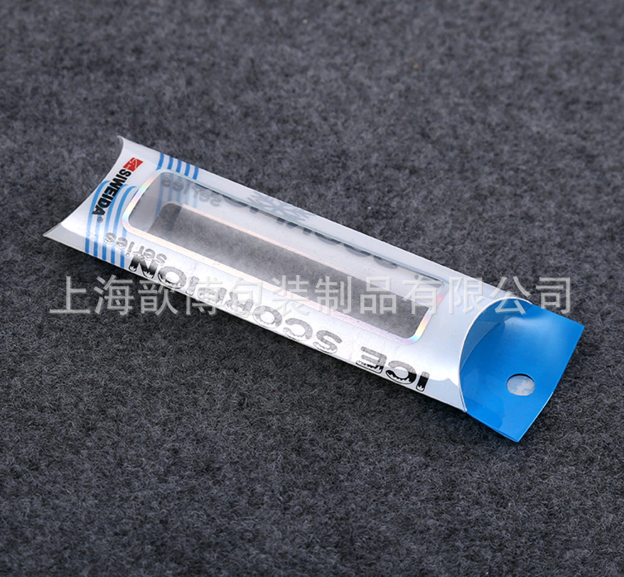 上海厂家专业生产PP高透  PP环保 精美PP小枕型盒来搞定制