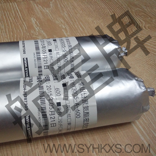 单组份聚氨酯密封胶  航星牌 HX3005