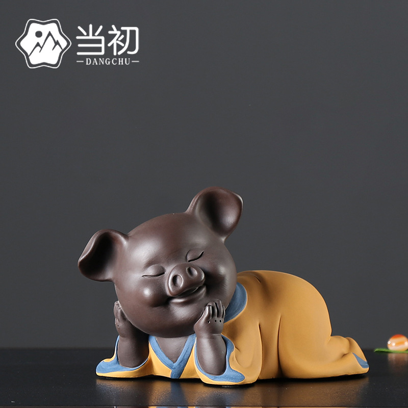 存钱罐猪陶瓷小号金猪储钱罐思钱想厚茶宠储蓄罐婚庆结婚生日礼物