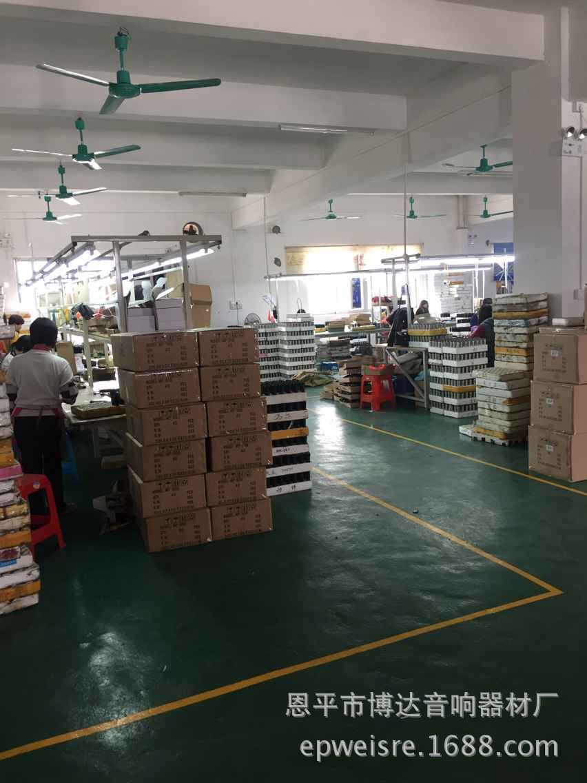 QQ图片20170417095520