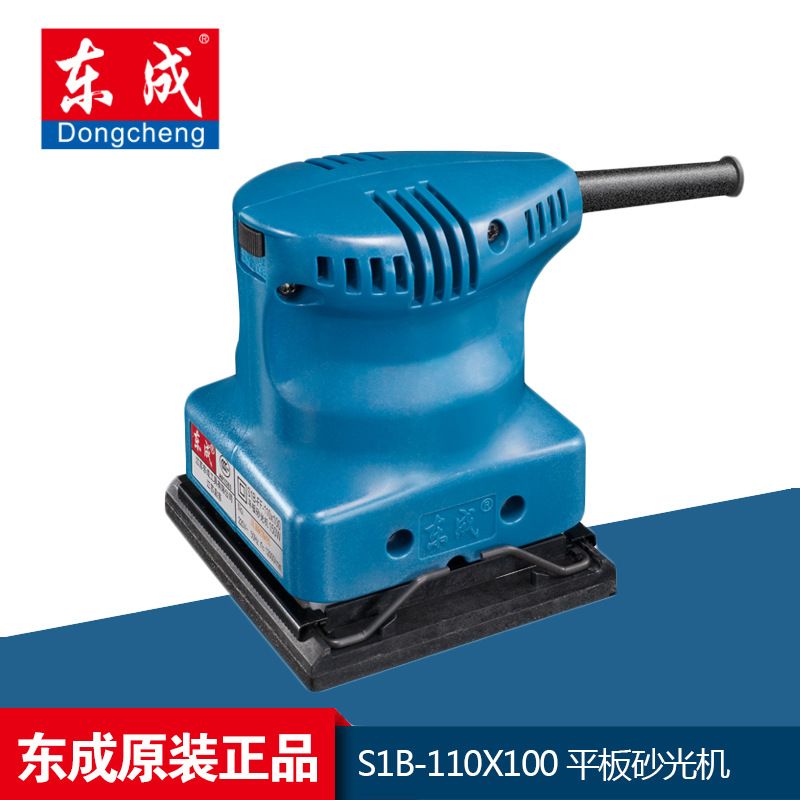 【二手木工工具】_二手木工工具厂家_二手木工工具批发市场