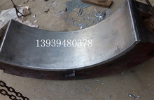 ����ˮ݆�l늙C�S�װ��ϺϽ��S���ޏ����������䷽�a�����ϺϽ�