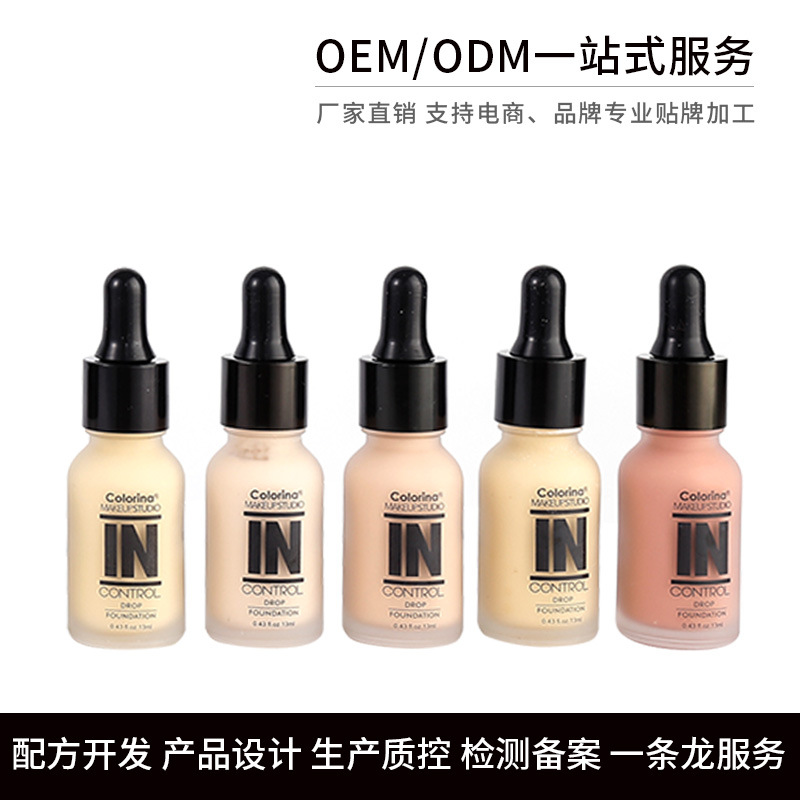 new pattern Rouxi Flawless Moisture Skin Liquid Foundation Concealer Oil control Underwater daily fresh Nude make-up