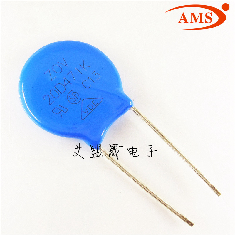 ZOV20D471K 20D471K 直径20MM 470V 压敏电阻 全新现货