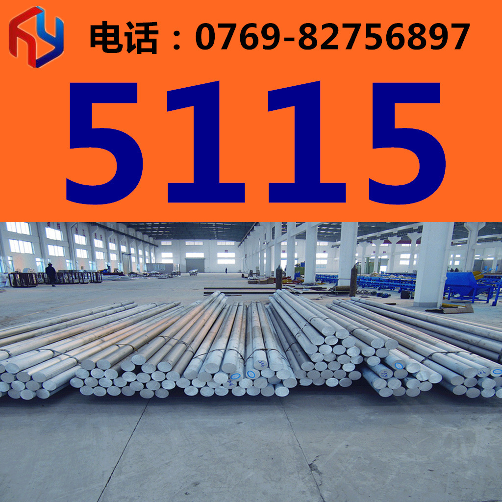 供应美国Grade4钛合金 钛棒 钛板 钛线 钛管 钛带 规格齐全