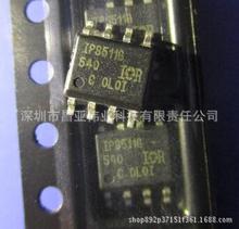 IPS511G IPS511  SOP-8 ����������IC ȫ��ԭװ�ֻ�