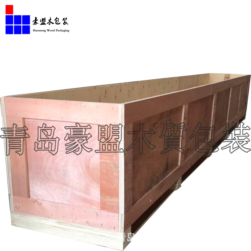 木箱13