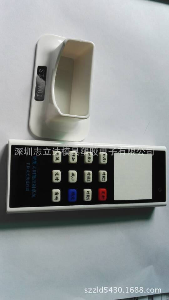 Supply of new 2.4G liquid crystal display Remote control Shell