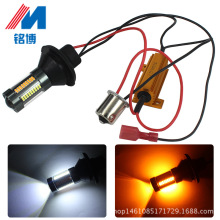 BA15SapɫLEDD1156pɫDBAU15S П4014 66SMD