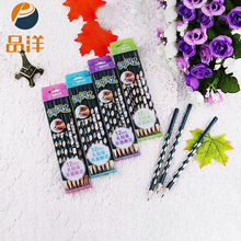 Ϻ12֧UPǗU2bUPWUPľߕP