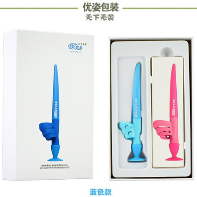 優姿筆廠家直銷矽膠正姿筆矯正握筆姿勢自動鉛筆矯姿筆寫不斷鉛筆