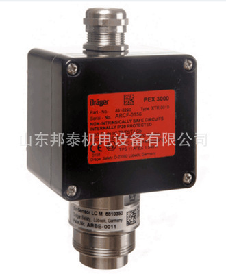 Shandong Distributor Draeger PEX3000 Gas detector Del Lattice gas goods in stock