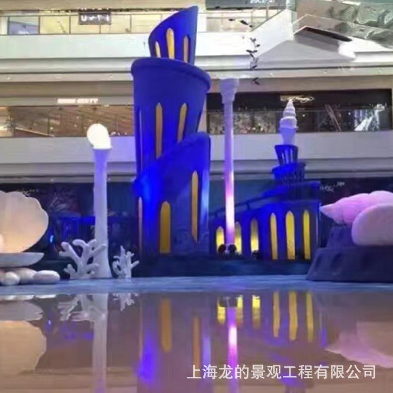 �̳�԰������װ�ε�����ƴ|���ز������������̳�ʥ��