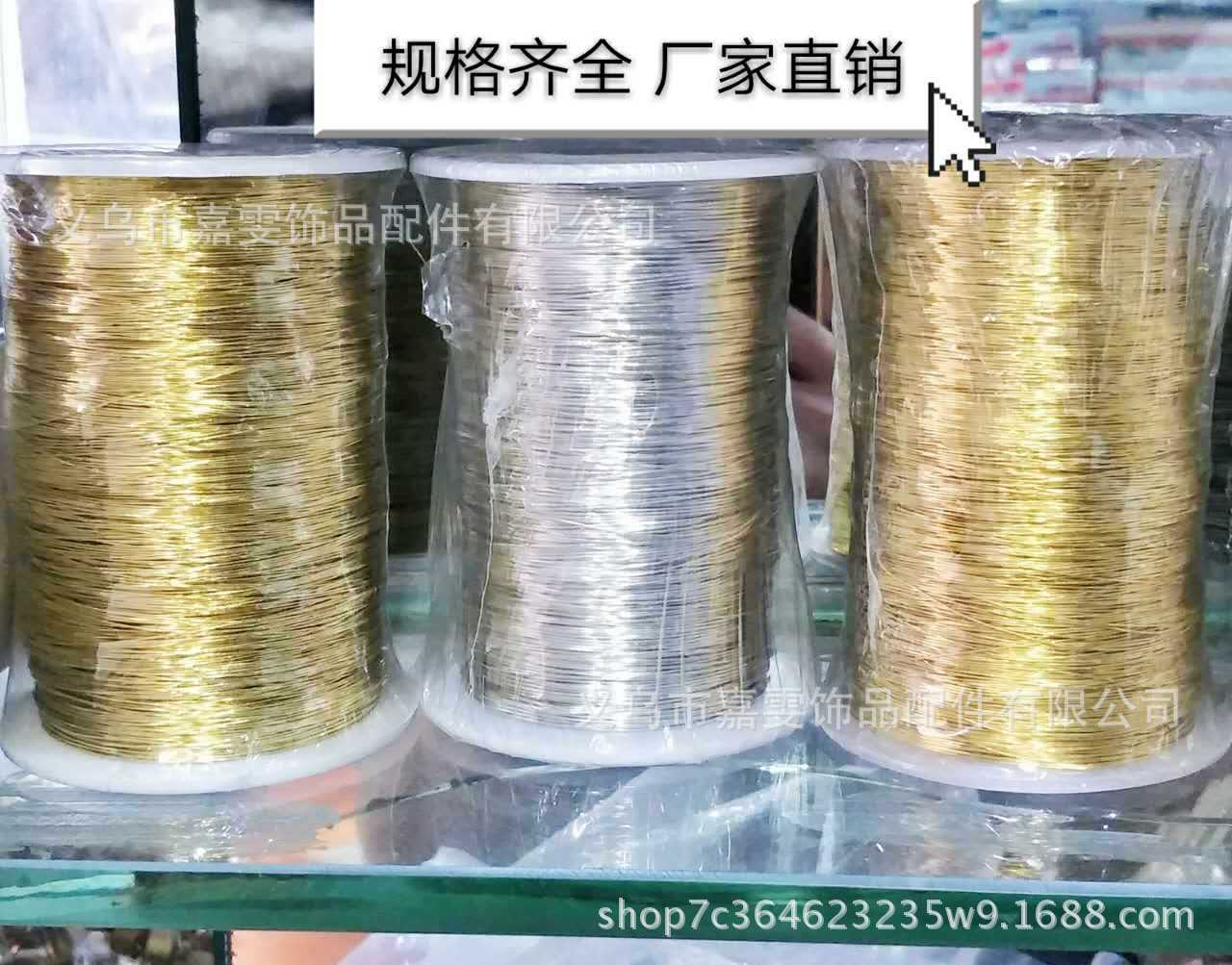 微信图片_20170928161639