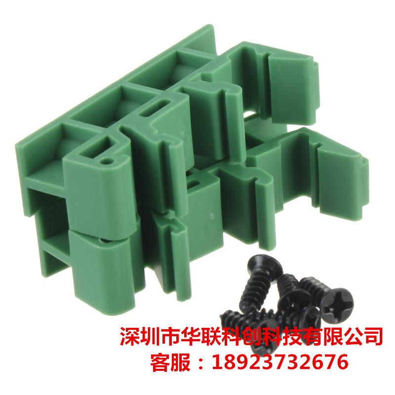 PCB安装支架 安装电路板 PCB支架 PCB固定支架 町洋简易支架-阿里巴巴