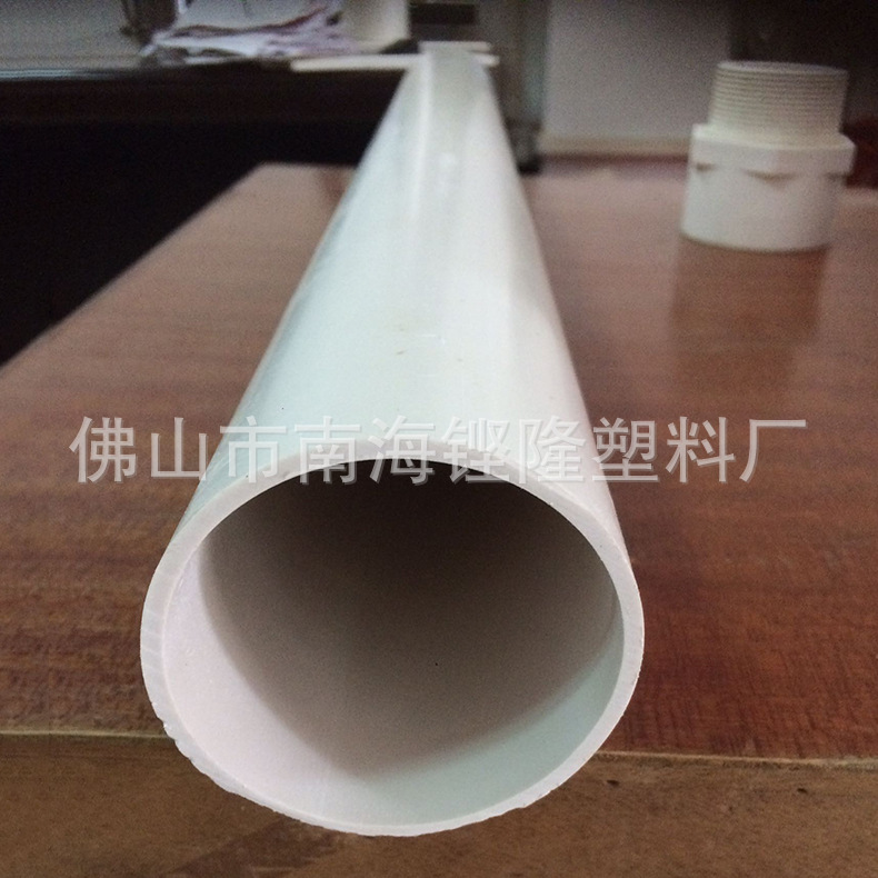 75厂家直供 批发 PVC 健康塑料排气管 加厚塑料管-阿里巴巴