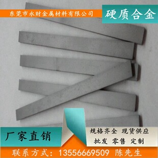 ��ؔ����̨������UF03Ӳ�|�Ͻ� UF03��΢��Ӳ�|�Ͻ�� �A��