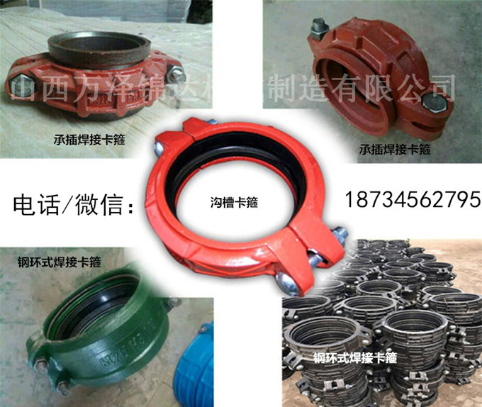 2ee4fe0e8a3ac8527f520fde7c1b08