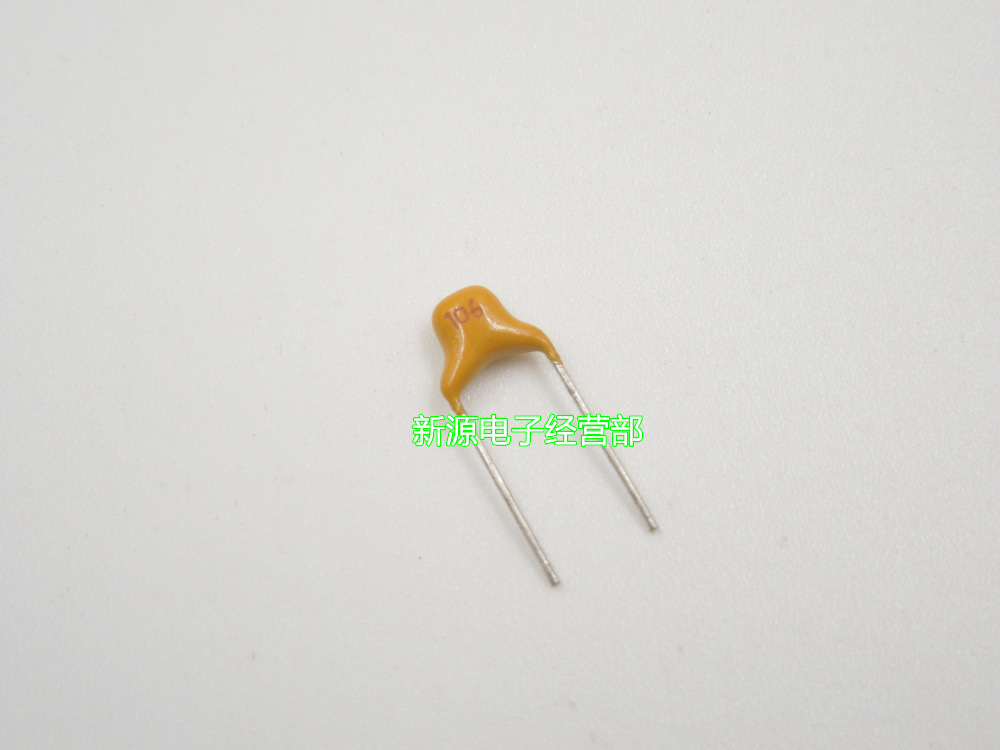 独石电容 多层瓷片电容 50V 106 10UF 脚距5.08MM