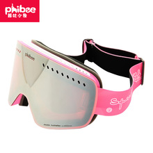 �羳����phibee�Ʊ�С���ͯ������˫�������ѩ���ɿ����Ӿ�