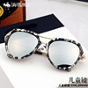 Children's sunglasses suitable for men and women, glasses, sun protection cream, new collection, UF-protection