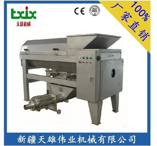 �L�ڹ������ѳ�����ե�C ����ȥ��ե֭�C ���ѳ������鉺ե�C�½�