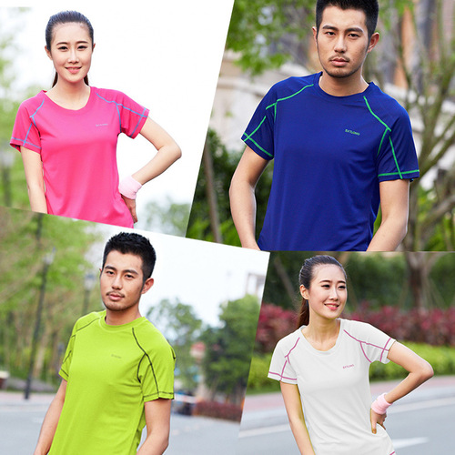 Printable LOGO Quick-dry T-shirt Men Short-sleeve Cultural Shirt Sports Fitness Top T-shirt Women Short-sleeve Advertising Shirt