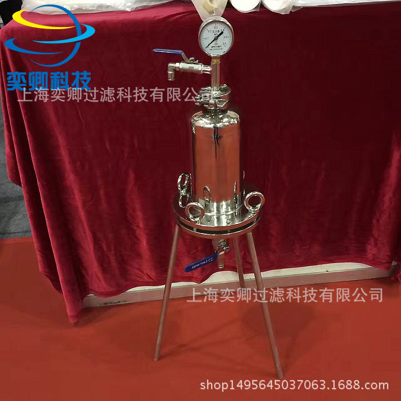 供应不锈钢正压过滤器 可非标定制正压过滤器 过滤器厂家