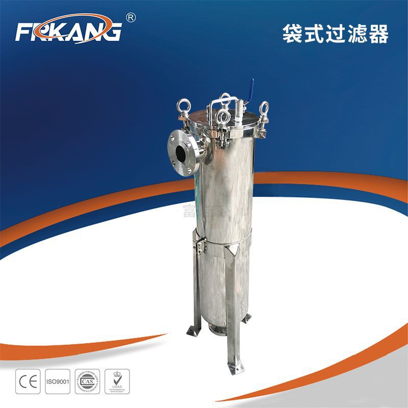 BD型不锈钢单袋式过滤器 袋式捕集器 侧入式过滤器 盲板式过滤器