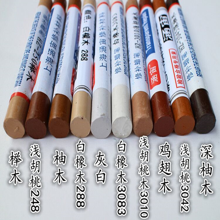家具修色修补蜡笔 木地板木制家具修复蜡笔补缝隙坑家居修补蜡笔